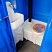 Мобильная туалетная кабина Люкс в Рязани .Тел. 8(910)9424007
