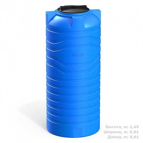 Емкость вертикальная N 400 литров в  Рязани. Фото, описание
