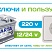 Мини АЗС G 5000, Cube 56 цена в Рязани 